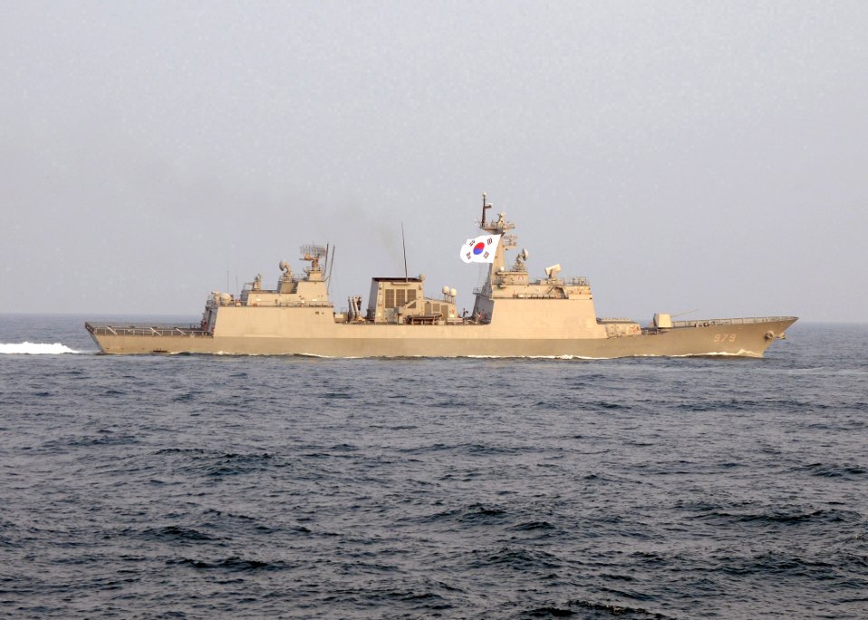 US Navy 091013-N-1644H-051 The Republic of Korea navy destroyer Kang Gam Chan (DDH 979) underway in the Pacific Ocean