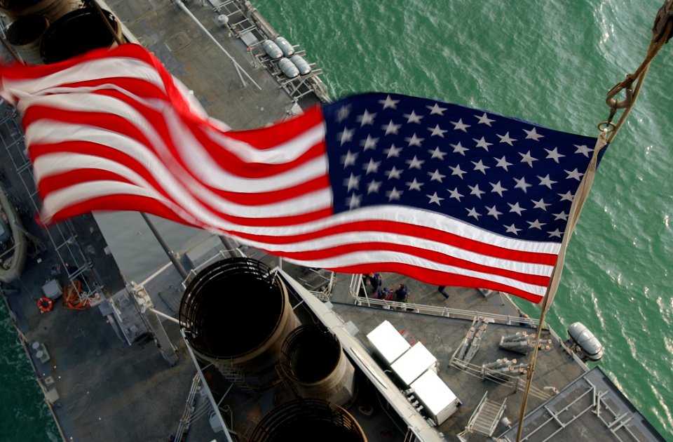 US Navy 030426-N-6141B-011 Stars ^ Stripes flying boldly as seen from the crow's nest aboard the guided missile destroyer USS Donald Cook (DDG 75) as it transits the Suez Canal