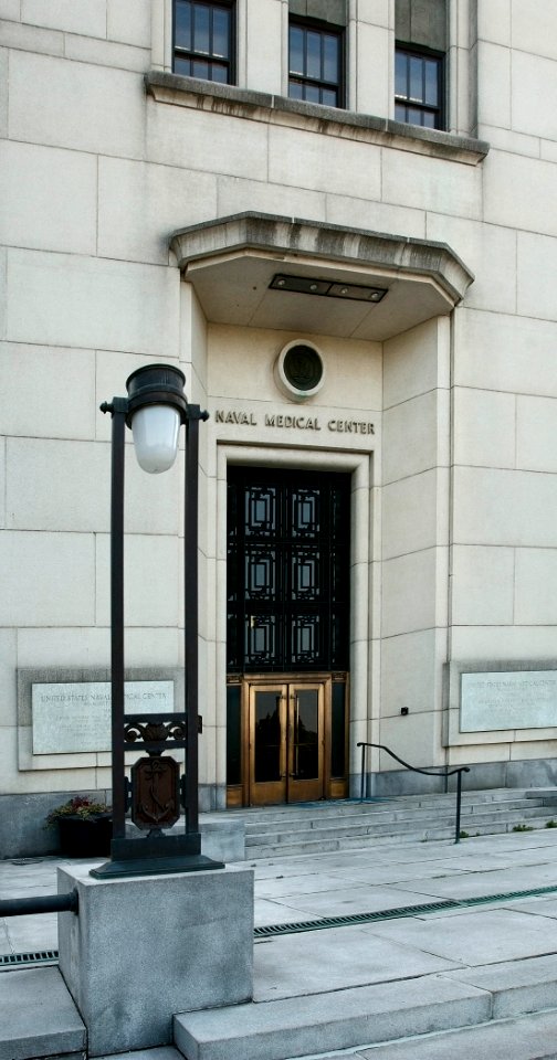 US Navy 030819-N-9593R-011 Entrance to the administration building at the National Naval Medical Center in Bethesda, Maryland
