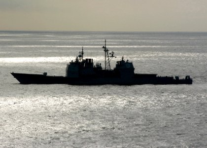 US Navy 031025-N-6278K-001 The guided missile cruiser USS Vella Gulf (CG 72) is conducting the Tailored Ship's Training Availability (TSTA) exercise in the Atlantic Ocean