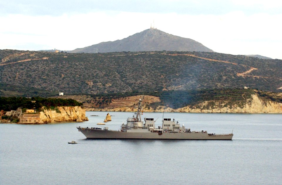 US Navy 040121-N-0780F-015 The guided missile destroyer USS Cole (DDG 67) arrives for short port visit. This is USS Cole's first deployment since a terrorist attack on the ship killed 17 crew members and injured 39 other