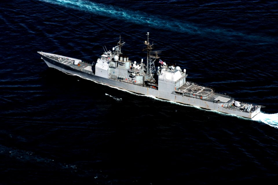 US Navy 031205-N-6895M-012 The guided missile cruiser USS Port Royal (CG-73) assigned to Expeditionary Strike Group One (ESG-1) steams along in the Northern Arabian Sea