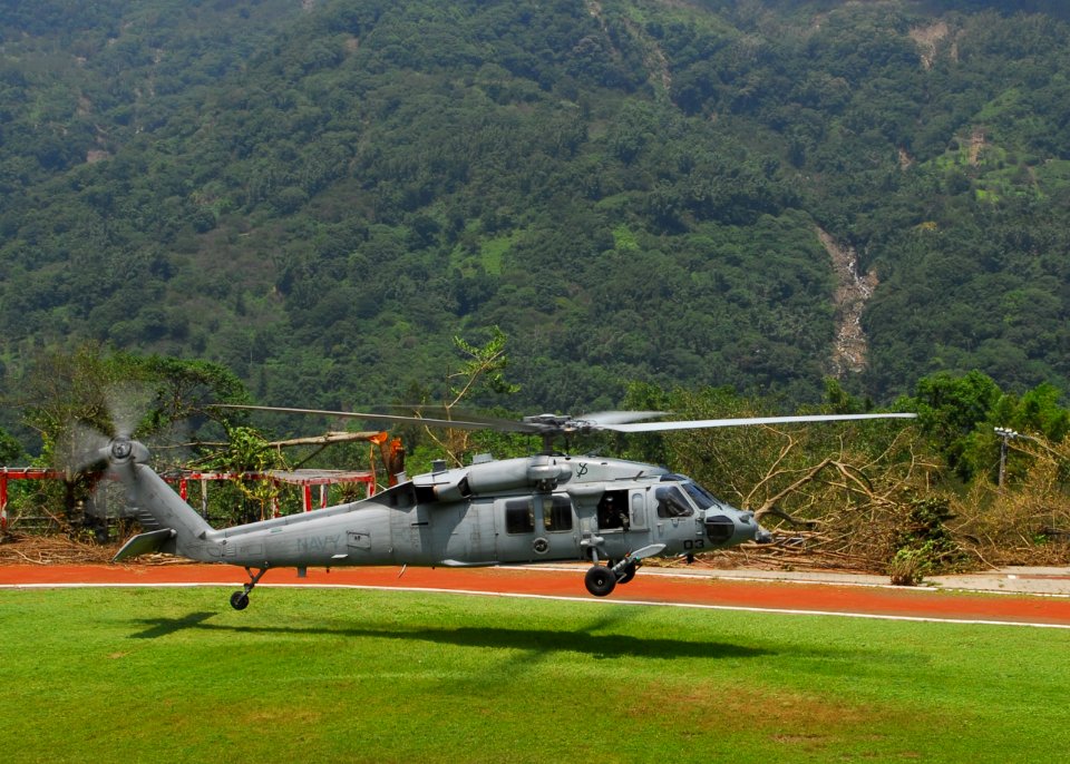 US Navy photo 090819-N-WJ771-286 Morakot relief