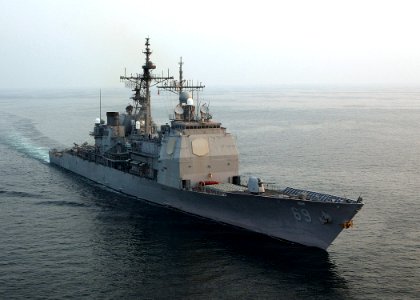 US Navy 041110-N-4374S-010 The guided missile cruiser USS Vicksburg (CG 69) cruises through the Arabian Gulf at sunrise