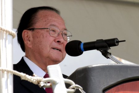 US Navy 040918-N-3228G-005 U.S. Senator Daniel K. Inouye (D-HI) speaks at the commissioning ceremony for the U.S. Navy's newest and most advanced Arleigh Burke-class guided missile destroyer USS Chung-Hoon (DDG 93)