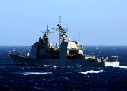 US Navy 050325-N-6363M-017 The Ticonderoga-class guided missile cruiser USS Monterey (CG 61) underway in the Red Sea