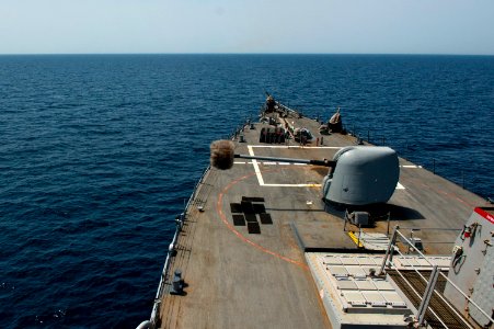 USS Arleigh Burke (DDG 51) 140416-N-WD757-101 (13966365513)