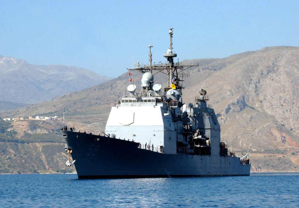 US Navy 050608-N-0780F-007 The guided missile cruiser USS Philippine Sea (CG 58) arrives in Souda harbor for a routine port visit