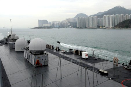 USS Blue Ridge 120315-N-KL617-144 photo