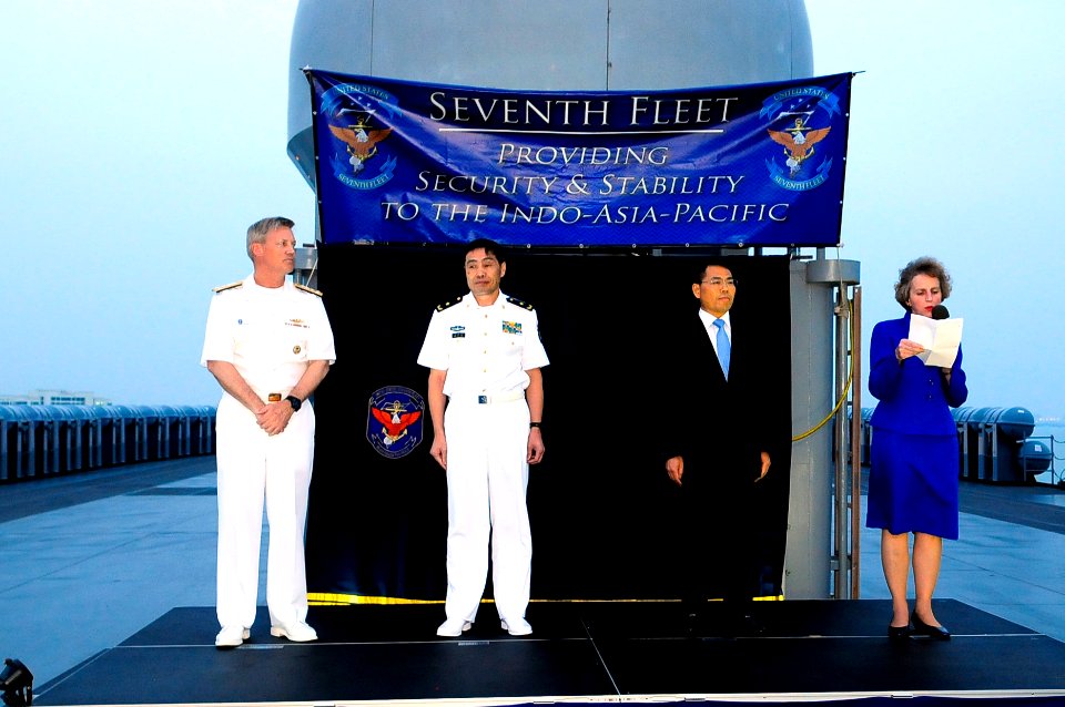 USS Blue Ridge activity 150421-N-GR655-190