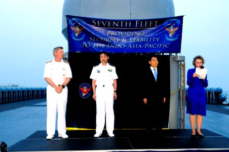 USS Blue Ridge activity 150421-N-GR655-190