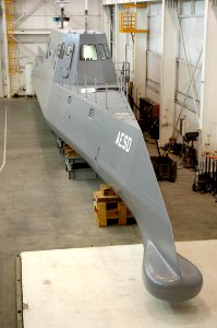 US Navy 050823-N-7676W-070 The Advanced Electric Ship Demonstrator (AESD), Sea Jet, funded by the Office of Naval Research (ONR), is a 133-foot vessel located at the Naval Surface Warfare Center Carderock Division