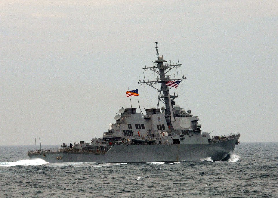 US Navy 051022-N-4374S-010 The guided missile destroyer USS Ross (DDG 71) maneuvers through the Atlantic Ocean