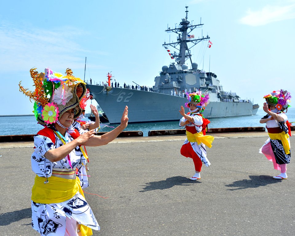 USS Fitzgerald arrives in northern Japan 130805-N-ZI955-061