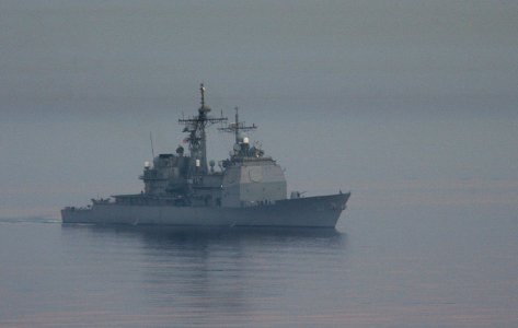 US Navy 060301-N-4776G-209 Combined Task Force Five Eight (CTF-58) flagship, the guided missile cruiser USS Cape St. George (CG 71) provides support for U.S. and Coalition Forces in the region photo