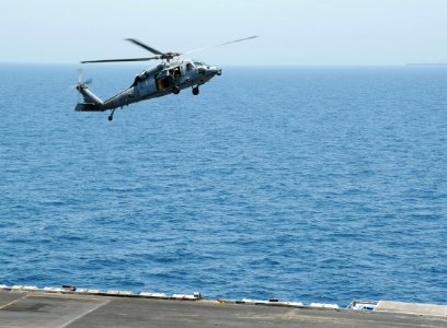 USS George H.W. Bush (CVN 77) 140624-N-MU440-109 (14502731035)