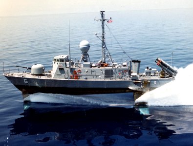 USS Gemini (PHM 6) L-File 1 (18461597854)