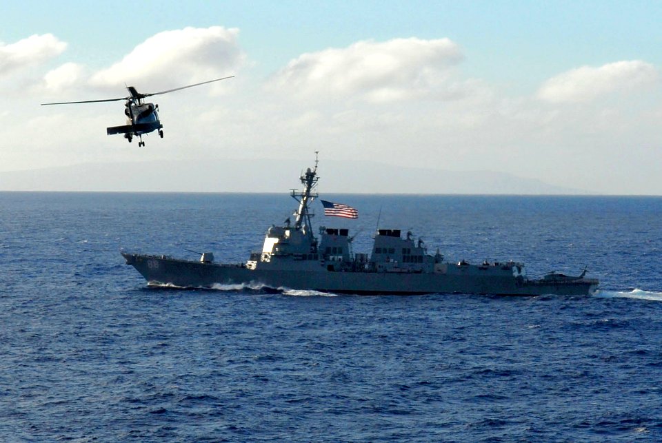 US Navy 070206-N-0684R-397 An SH-60F Seahawk assigned to the