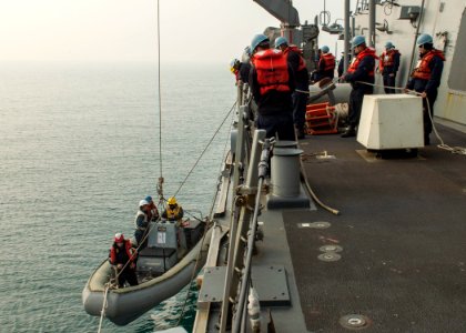 USS Fitzgerald Foal Eagle operations 160322-N-GW139-098