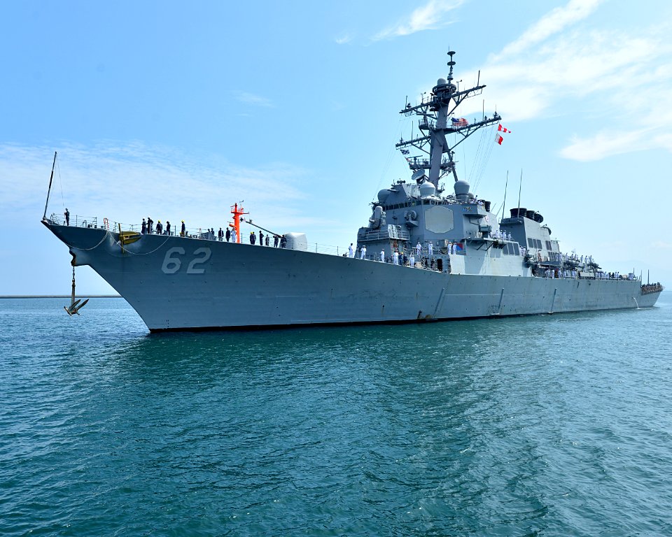 USS Fitzgerald arrives in northern Japan 130805-N-ZI955-076