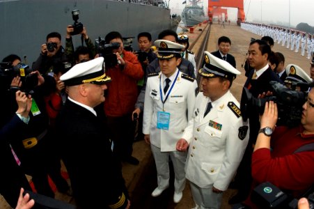 USS Fitzgerald visits Qingdao