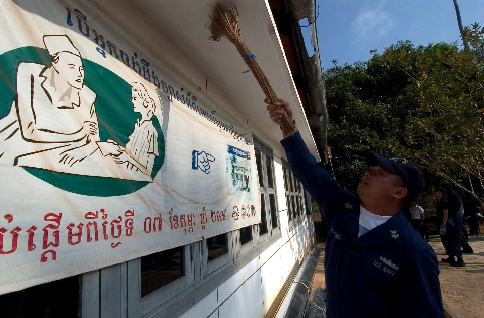 US Navy 070210-N-8534H-002 Sailors assigned aboard guided missile frigate USS Gary (FFG 51) work to renovate the Andong Thmore Health Center during a community relations project
