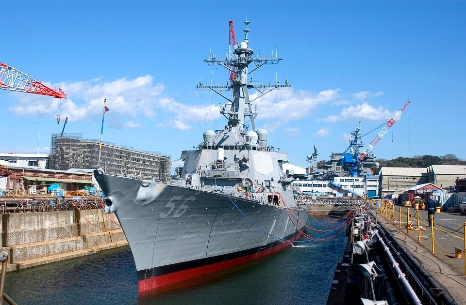 US Navy 070215-N-2638R-001 The Arleigh Burke-class guided missile destroyer USS John S. McCain (DDG 56) waits to depart dry dock 5 as the dry dock water level rises