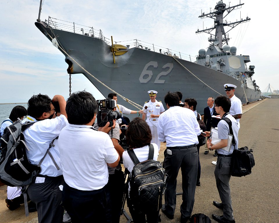 USS Fitzgerald arrives in northern Japan 130805-N-ZI955-212