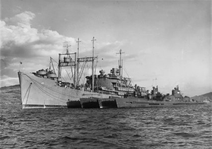 USS Euryale (AS-22) at Sasebo, Japan, in November 1945 (NH 97841)