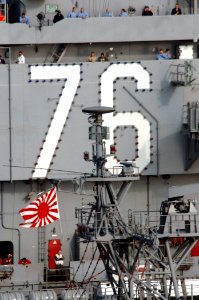 US Navy 070317-N-5961C-167 Sailors aboard USS Ronald Reagan (CVN 76) watch as four Japan Maritime Self Defense Force ships JS Myoko (DDG 175), JS Hamagiri (DD 155), JS Yuugiri (DD 153) and JS Haruna (DDH 141).