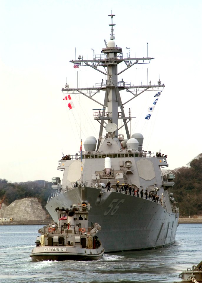 US Navy 070319-N-0483B-003 Large harbor tug Kittanning (YTB 787) assists Arleigh Burke-class guided missile destroyer USS John S. McCain (DDG 56) as she departs Commander Fleet Activities Yokosuka