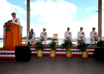 US Navy 070508-N-4965F-018 Chief of Naval Operations (CNO) Adm. Mike Mullen delivers his remarks during a change of command ceremony photo