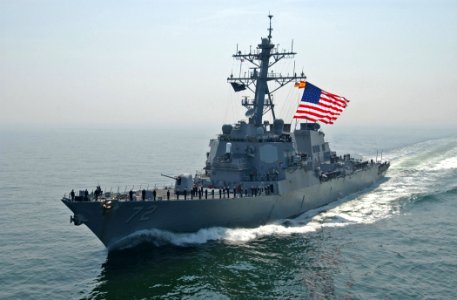 US Navy 070528-N-5459S-004 Guided-missile destroyer USS Mahan (DDG 72) approaches guided-missile cruiser USS Normandy (CG 60) during a Sail Pass in the Baltic Sea
