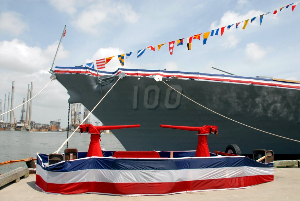 US Navy 070609-N-9909C-006 Just hours before her commissioning, the newest Arleigh Burke-class guided-missile destroyer USS Kidd sits pierside at the Port of Galveston