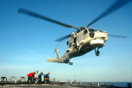 USS Curtis Wilbur conducts flight operations. (9017065525)