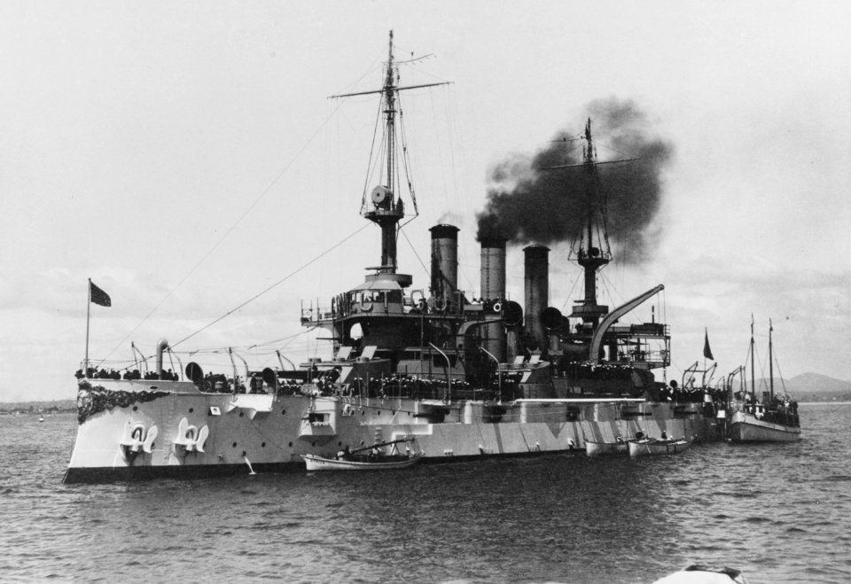 USS Connecticut - NH 73318