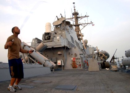 US Navy 070630-N-7498L-091 Culinary Specialist 2nd Class Tyrone Davis jumps rope during his personal physical fitness training aboard guided-missile destroyer USS O'Kane (DDG 77)