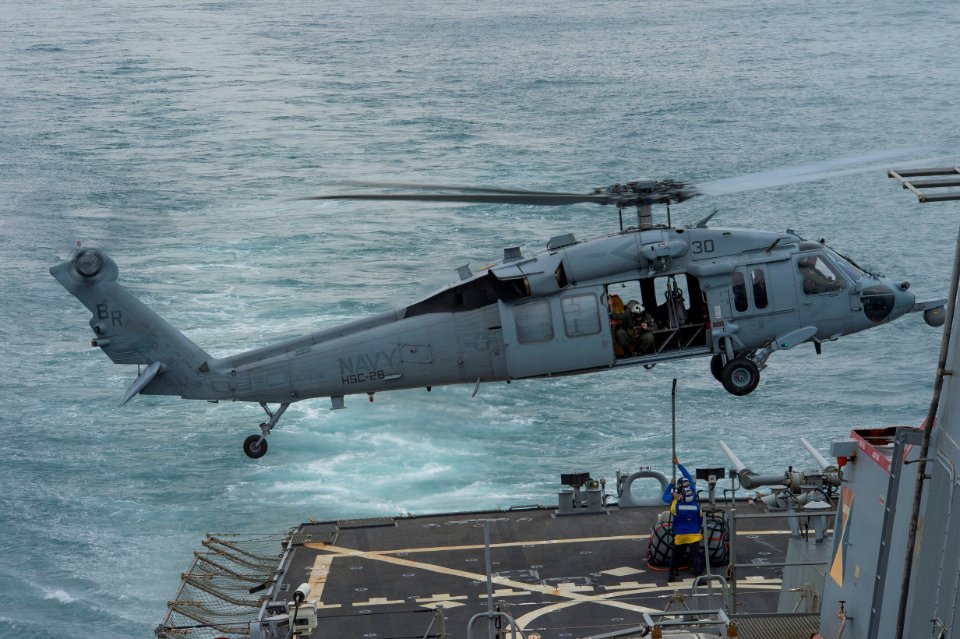 USS Cole action 141012-N-IY142-413