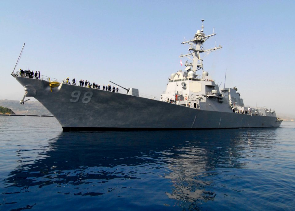 US Navy 070725-N-0780F-002 Arleigh Burke-class guided-missile destroyer Forrest Sherman (DDG 98) arrives in Greece for the first port visit of her maiden deployment