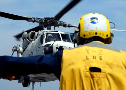 US Navy 070827-N-6710M-007 A Japanese HS-60 prepares to land on the flight deck aboard USS Tortuga (LSD 46) while conducting deck landing qualifications in preparation for the ship's fall patrol