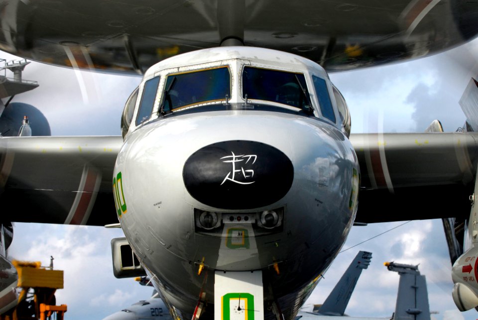 US Navy 070910-N-7883G-011 An E-2C Hawkeye from the Liberty Bells of Carrier Airborne Early Warning Squadron (VAW) 115 prepares to launch from aircraft carrier USS Kitty Hawk (CV 63)
