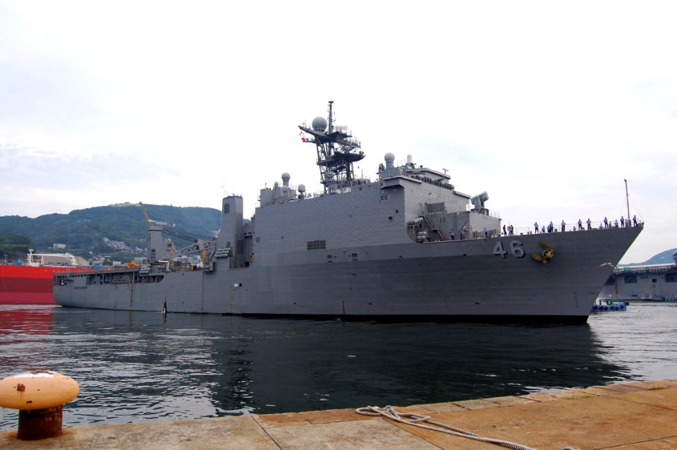 US Navy 070924-N-4124C-025 USS Tortuga (LSD 46) gets underway from Fleet Activities Sasebo as the ship departs on fall patrol