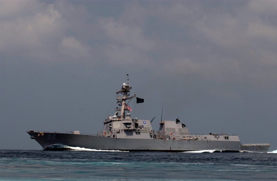 US Navy 070929-N-5459S-020 The guided-missile destroyer USS Bainbridge (DDG-96) is underway off the coast of Somalia