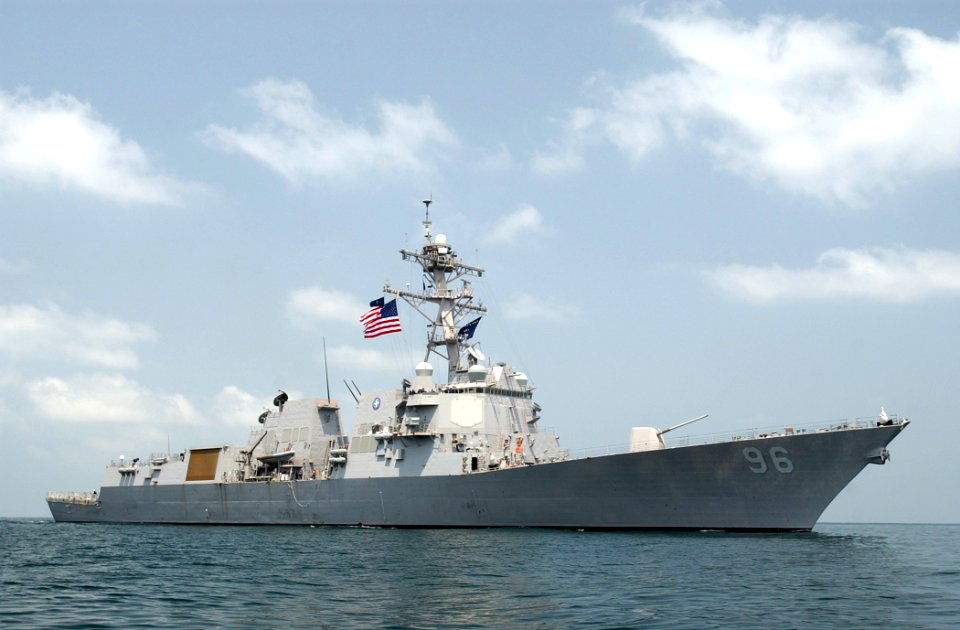 US Navy 070929-N-5459S-003 The guided-missile destroyer USS Bainbridge (DDG-96) is underway off the coast of Somalia
