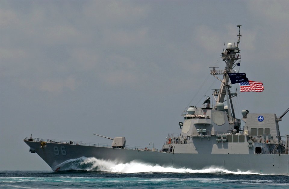 US Navy 070929-N-5459S-024 The guided-missile destroyer USS Bainbridge (DDG-96) is underway off the coast of Somalia
