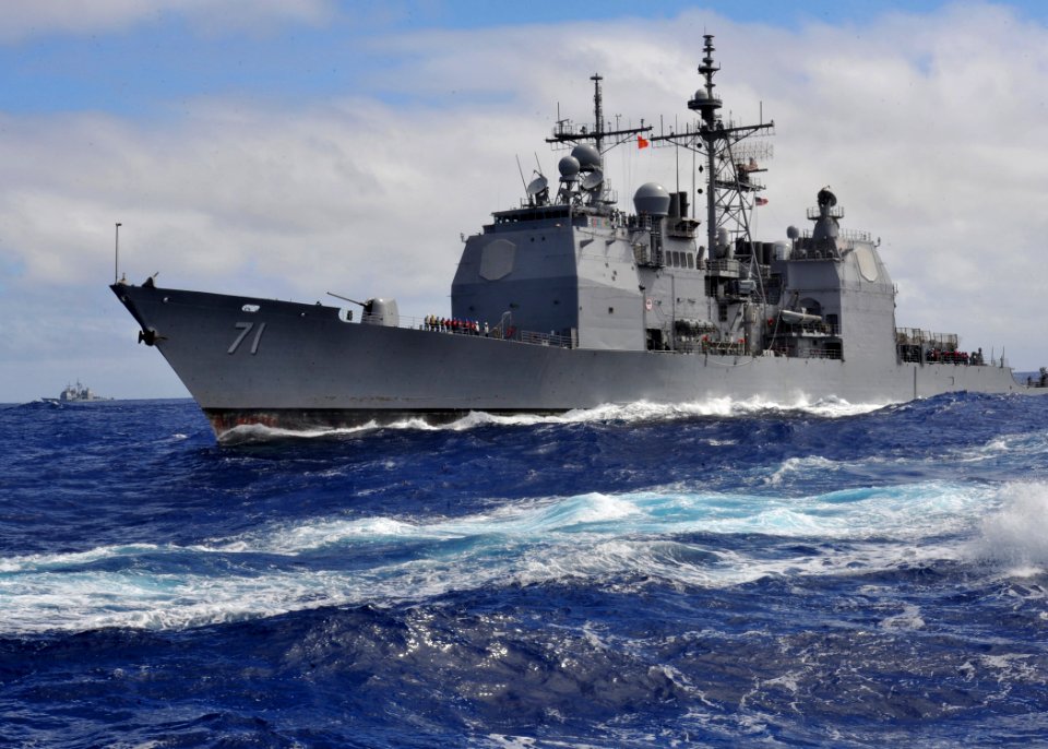 USS Cape St. George operations 140127-N-IT566-246