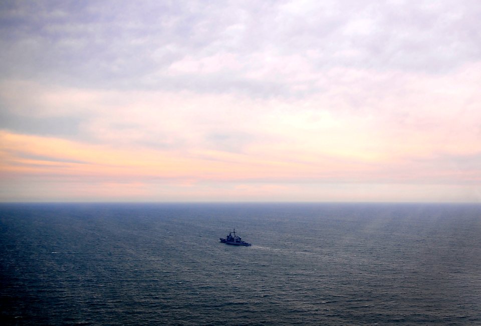 USS Bunker Hill action DVIDS258439