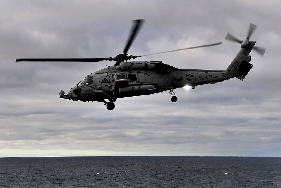 USS Bunker Hill action DVIDS262066
