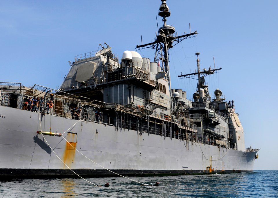 USS Bunker Hill 120314-N-BC134-465