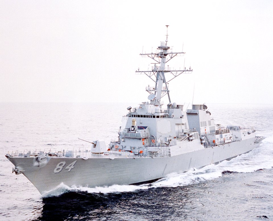 USS Bulkeley underway